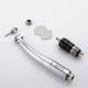 NSK DynaLED MG600LG Standard Head High Speed Handpiece & 4-hole Quick Coupler